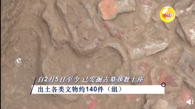 西安地铁8号线已发现古墓1356座，机场扩建秒变考古现场