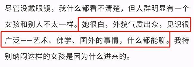 吴秀波被曝将不再从事演员职业 网友:一段孽缘两个人都毁了