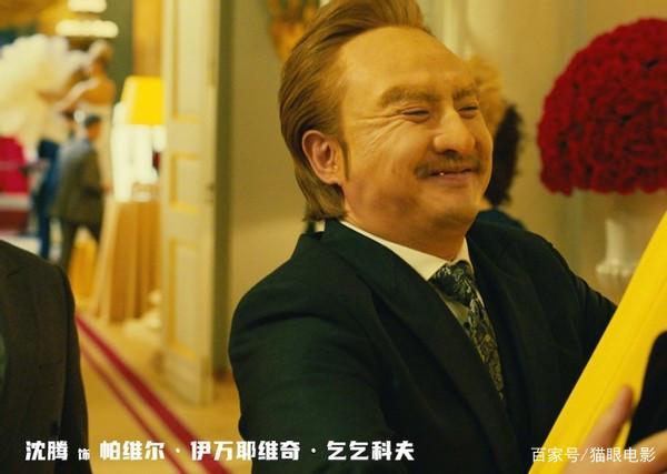 五年前的沈腾堪称校草 网友：把我迷得神魂颠倒