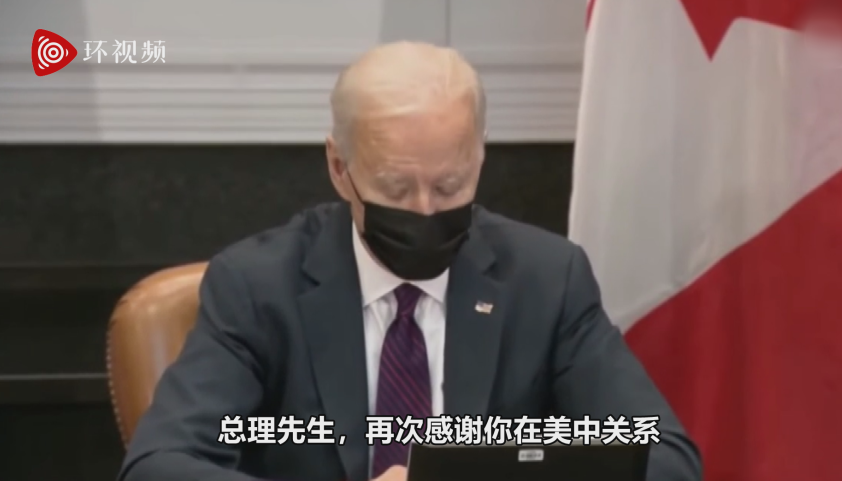拜登“见”特鲁多嘴瓢，是心里想着中国？
