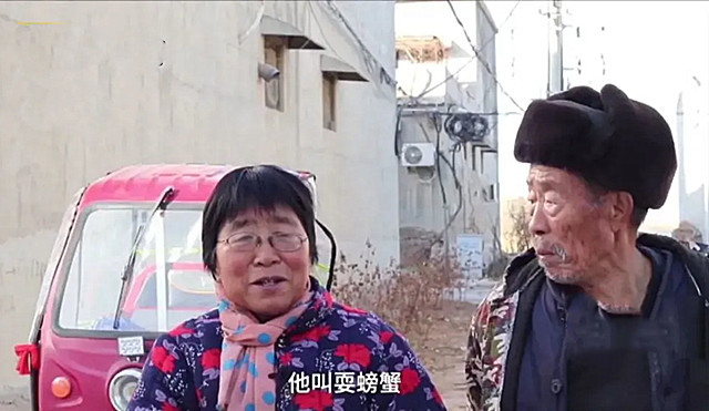 有趣的姓氏万里挑一!男子取名“骂建行” 银行拒绝录用