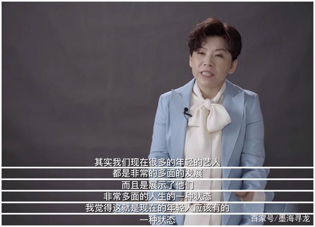 【后续】王一博回应邓亚萍喊话上奥运会:先吃苦练习吧