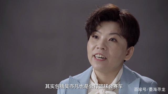 【后续】王一博回应邓亚萍喊话上奥运会:先吃苦练习吧