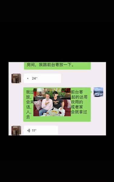 吴孟达最后一条朋友圈曝光，3个字让人泪目！