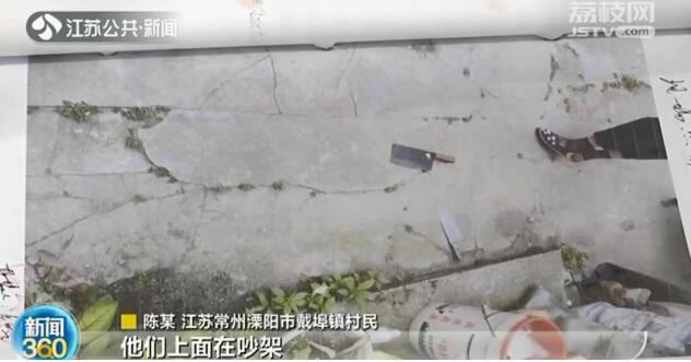大快人心！女子3楼扔菜刀获刑6个月 背后详情始末曝光