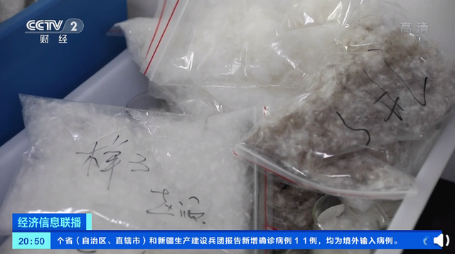 警惕！直播平台羽绒服抽检8成不达标