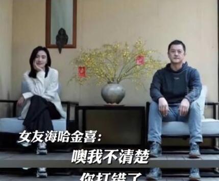 女友回应李亚鹏欠4千万:别问我 李亚鹏欠4千万具体啥情况