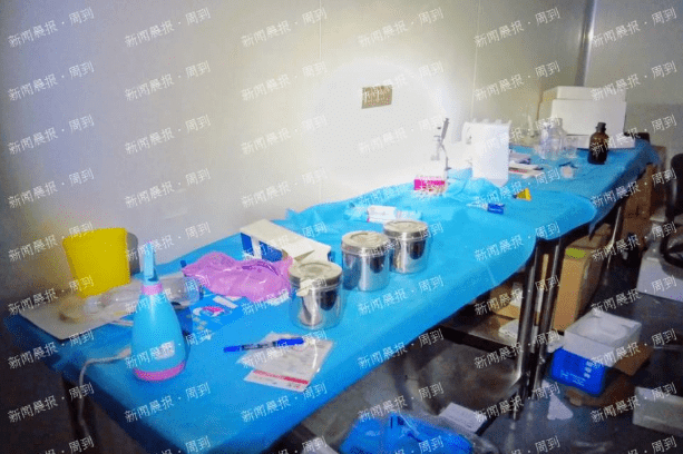 一步错步步错!上海卫健委调查代孕黑中介