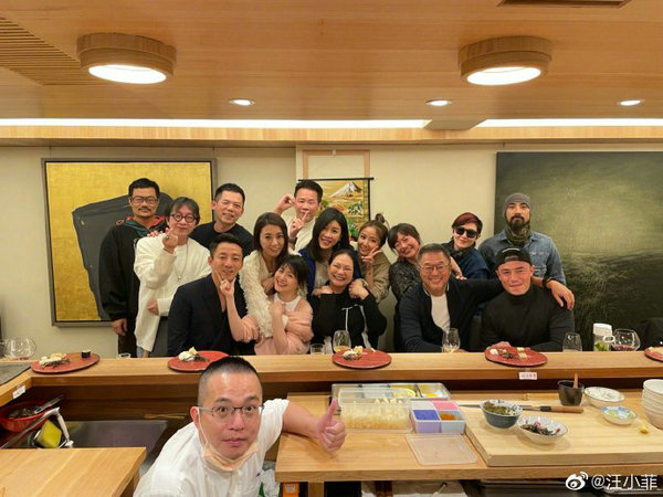 汪小菲晒照庆结婚十周年 霍建华林心如陶喆现身聚会