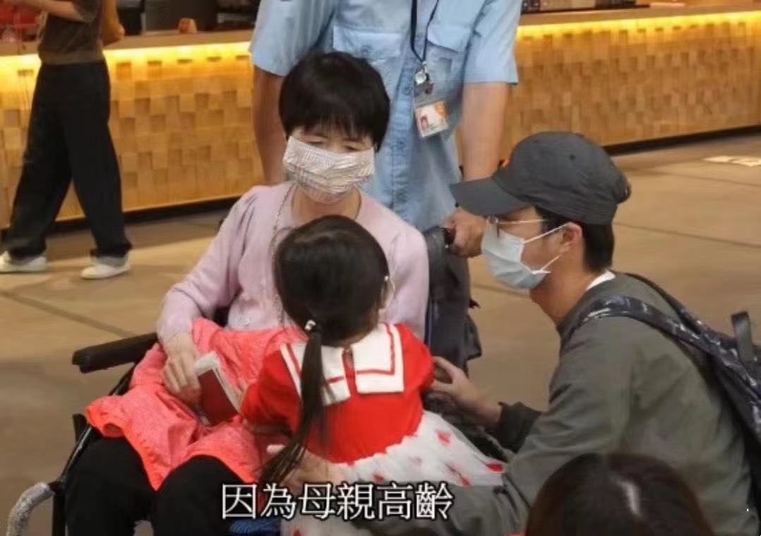 日媒:福原爱未现身机场接母亲 遭舆论谴责太无情