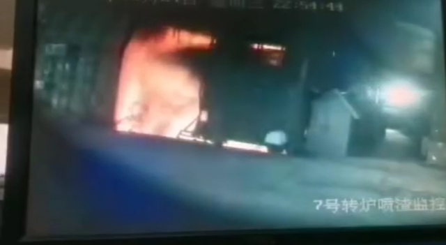 炼钢工跳进高炉钢水身亡!包钢集团:系自杀
