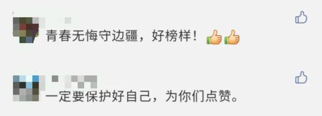 云南辅警抓偷渡蛇头被咬断手指,到底发生了什么?