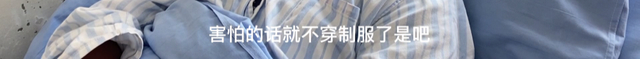 云南辅警抓偷渡蛇头被咬断手指,到底发生了什么?
