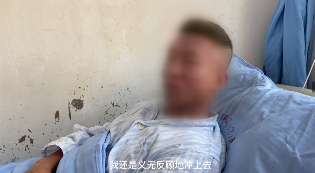 云南辅警抓偷渡蛇头被咬断手指,到底发生了什么?