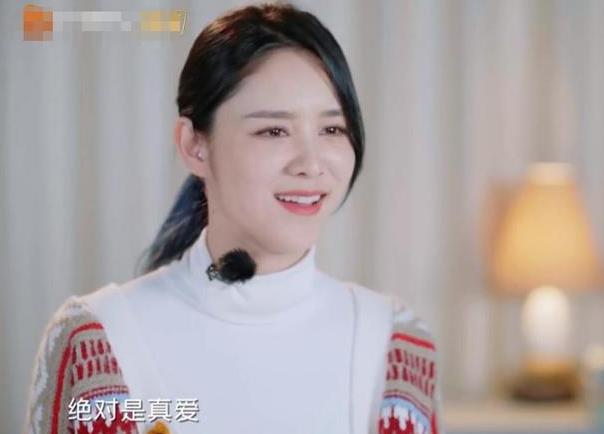 林峯否认与张馨月奉子成婚：我们绝对是真爱！