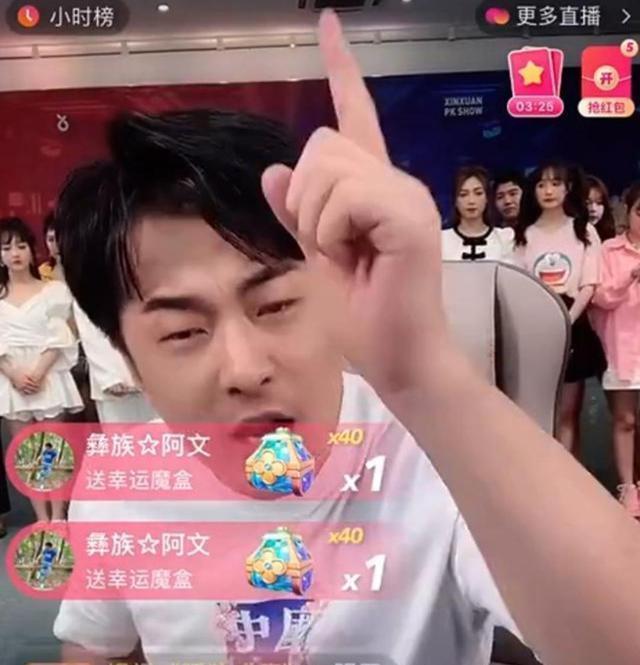 高调回归闪瞎眼！自导自演？辛巴称遭打假人敲诈
