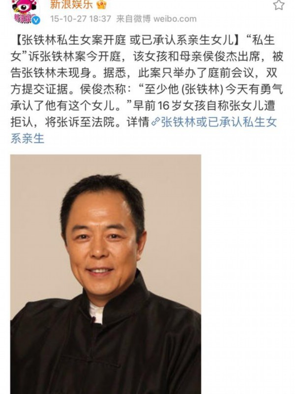 流量代表实力?龚俊张哲瀚加盟我是女演员