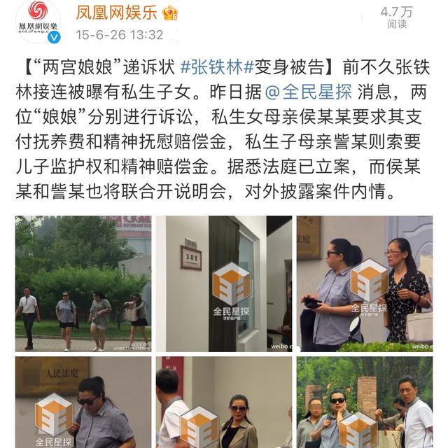 流量代表实力?龚俊张哲瀚加盟我是女演员