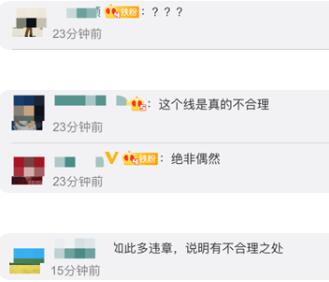 已62万人被罚！高速路口3分钟违章27人，到底发生了什么？