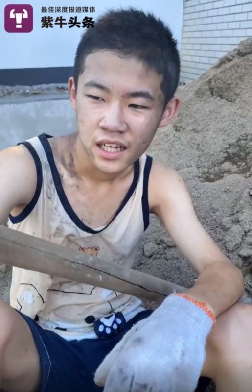 一堂发人深省的教育课!把厌学儿子送工地搬砖的父亲发声