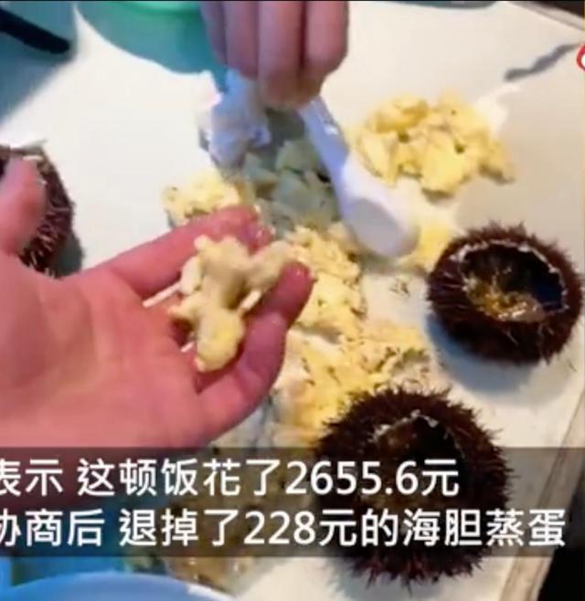 海南省长回应三亚海胆事件 近年来游客被宰现象频频被曝光