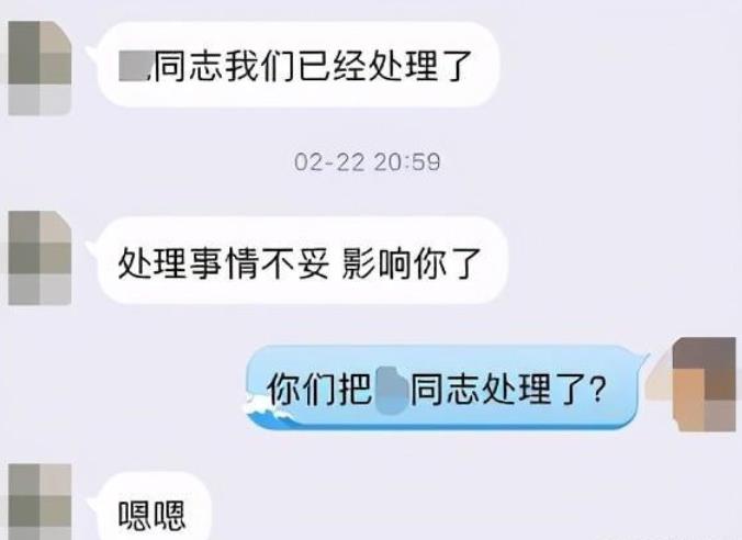 离谱！电视剧都不敢这么演，为骗女友他分裂出11个人格！