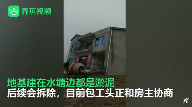可怕!花57万建新房,刚住进去整栋楼竟然翘起