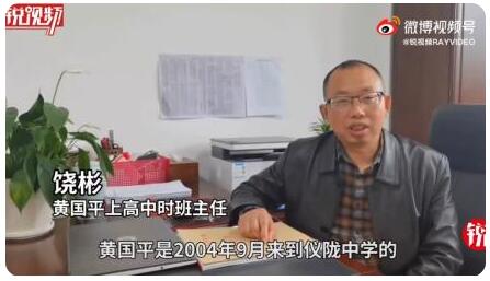 食堂师傅曾资助中科院走红博士，央视评中科院博士论文致谢走红