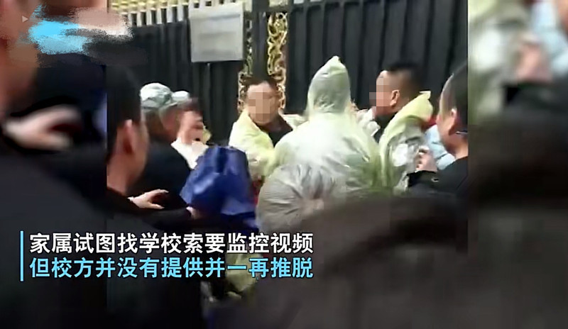 【警方通报】官方回应初中生被同学6楼扔下身亡,排除他杀