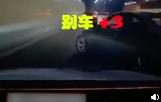 深圳宝马男隧道别车扔水瓶被拘！或为“惯犯”，至少4次恶意别车