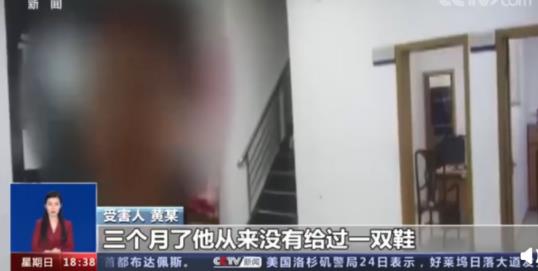 大学生用限量版球鞋诈骗获刑10年，用“报复性消费”填补心里恐慌……