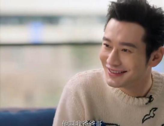 究竟离婚了吗?黄晓明baby穿情侣装 结婚6年屡传婚变
