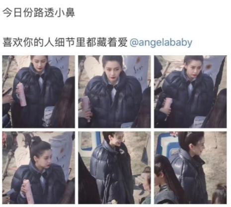 究竟离婚了吗?黄晓明baby穿情侣装 结婚6年屡传婚变