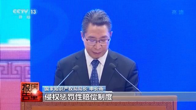 法网恢恢！河南产“山东龙口粉丝”被查处 假冒伪劣“网红坚果“销量巨大