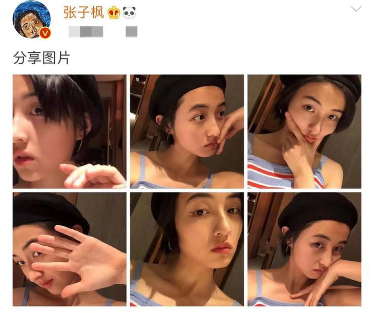 张子枫自拍瘦出一字锁骨 不化妆皮肤似剥壳鸡蛋