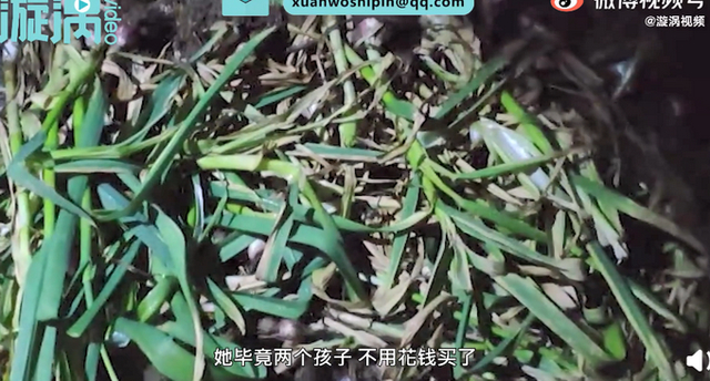 满满的都是爱!女儿五一返程妈妈送40斤大蒜,你的后备箱里装了什么?