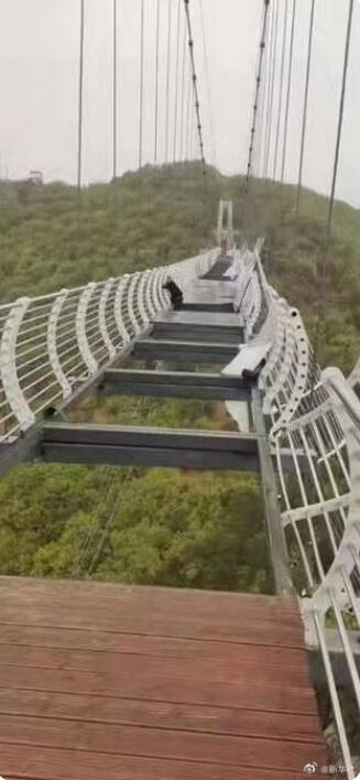 【突发】吉林一景区高空栈道玻璃掉落