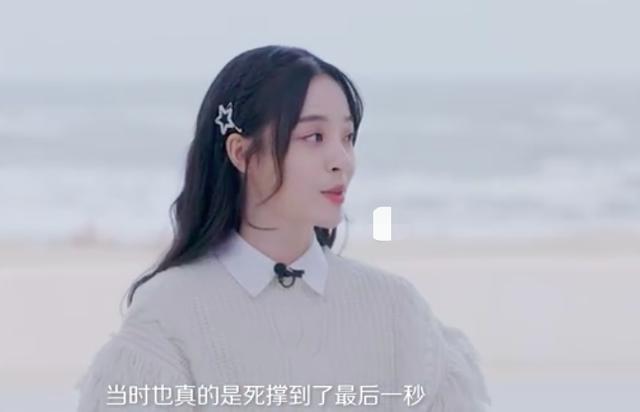 湖南卫视美女主播承认恋爱：他是一个温柔的人