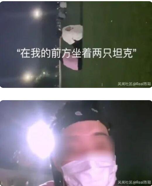 学生就乃万事件发表不当言论被退学 乃万事件详情回顾
