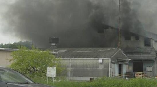 地面摇晃宛如地震！日本福岛一化工厂发生爆炸4人受伤