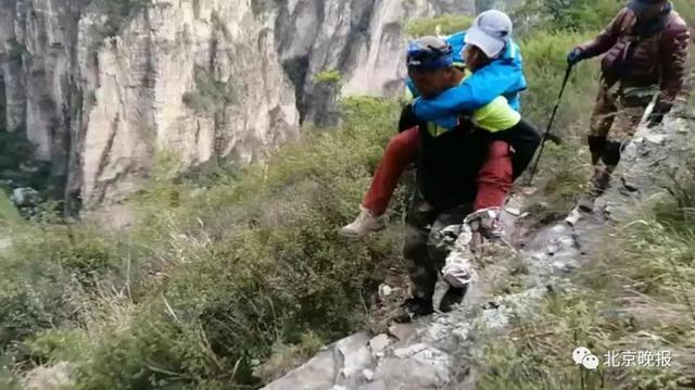 一言难尽！蓝天救援队断水驴友却烧水泡茶 回应：希望网友理性看待