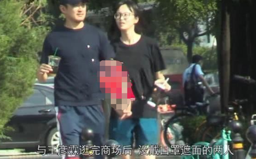 喜提个媳妇儿！王彦霖艾佳妮宣布结婚 官宣时间是艾佳妮生日