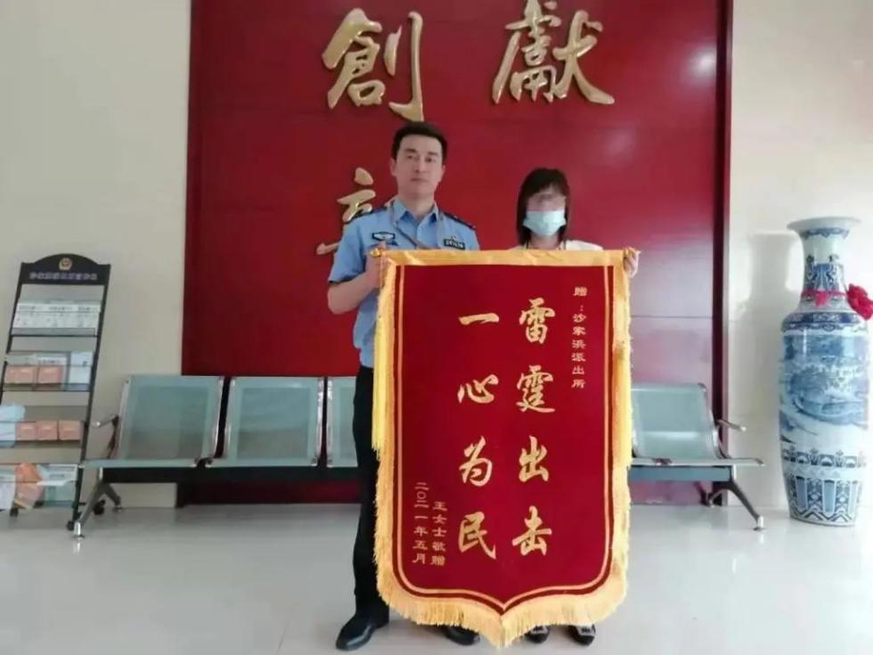 “完成反杀”!被骗22万后,她和骗子网恋8个月,还把他骗回了国