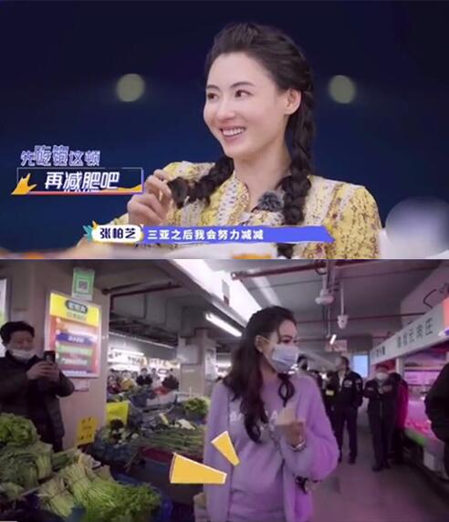 大乌龙！张柏芝否认怀四胎说了什么？
