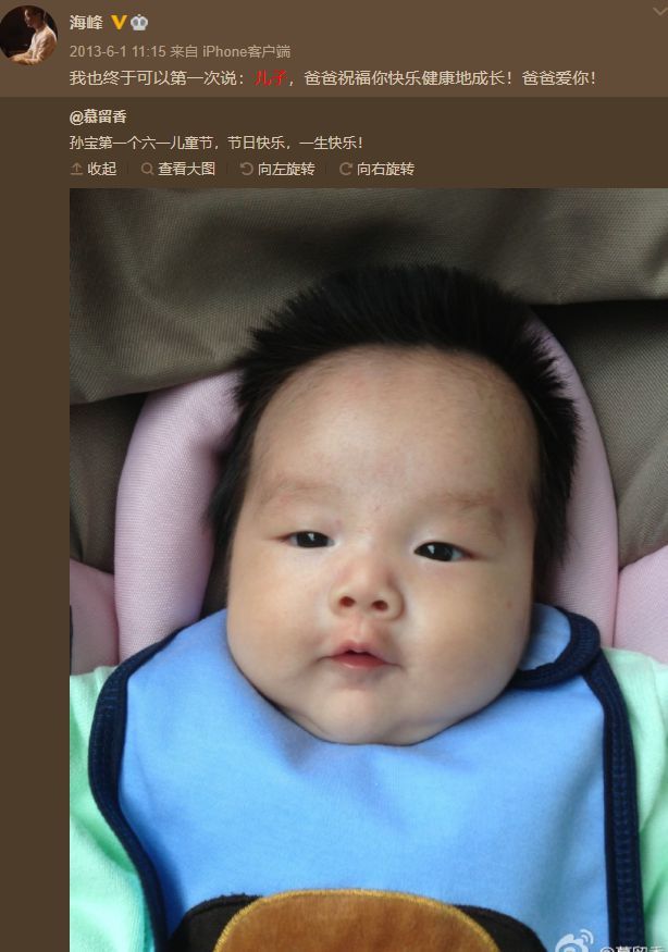 前《我爱记歌词》领唱跳楼去世 年仅39岁!