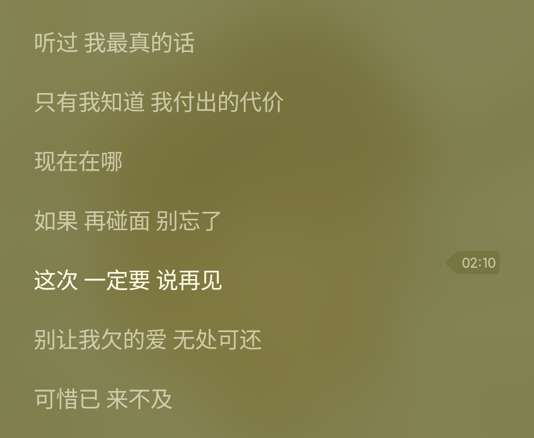 杨幂与魏大勋已分手？曾多次在上海约会被拍