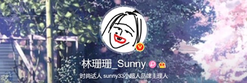 网红雪梨偷税被罚6555万：曾为王思聪前女友