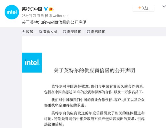 三年从中国赚走近8000亿，这些国际企业吃中国饭还砸中国的碗