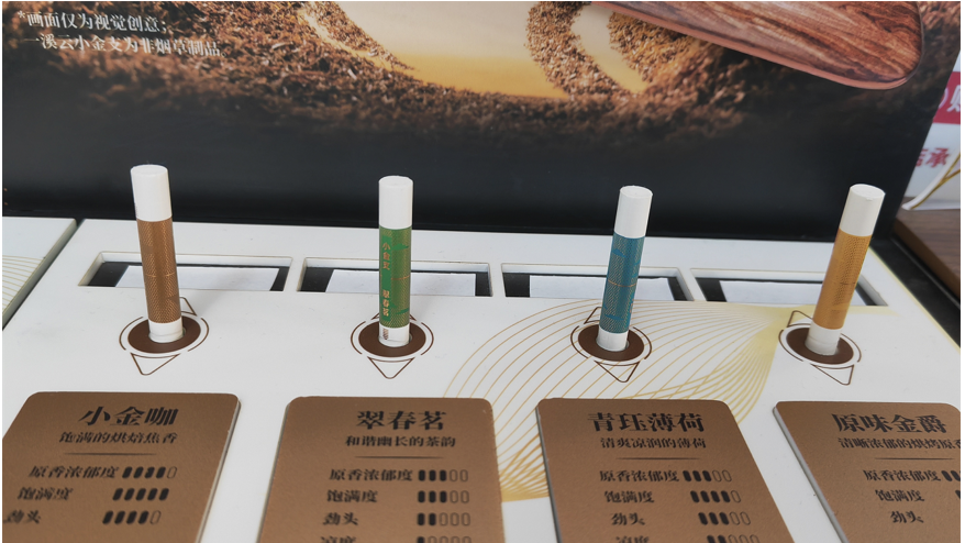 风暴中的电子烟店主：前途未卜，从传统烟草中来，不想再回去