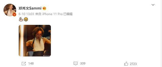 49岁郑秀文演唱会秀身材 穿露背装手臂肌肉线条明显